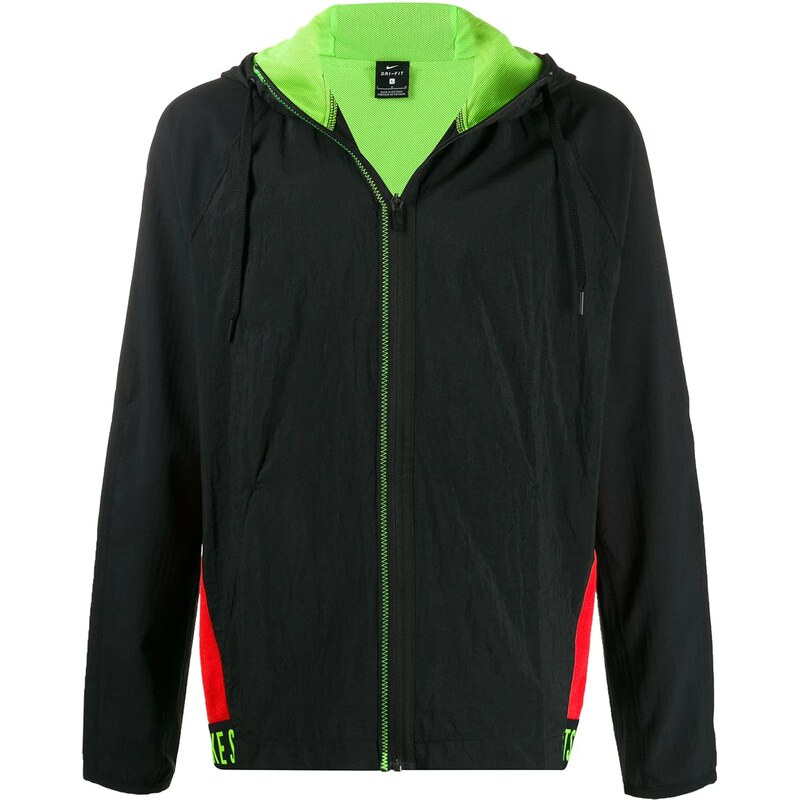 Nike hot sale flex jacket