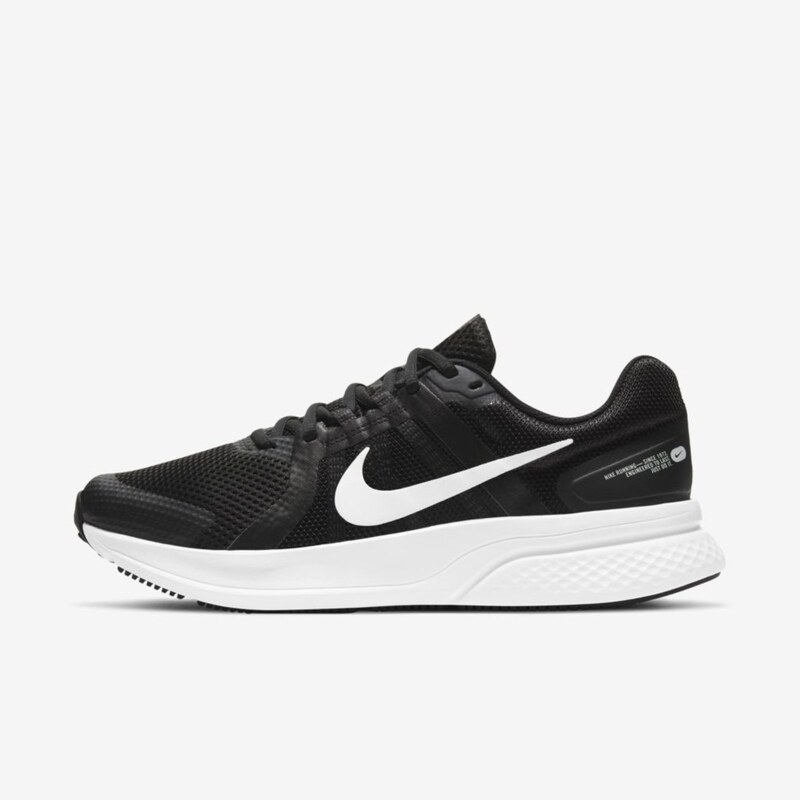 Nike store swift 2