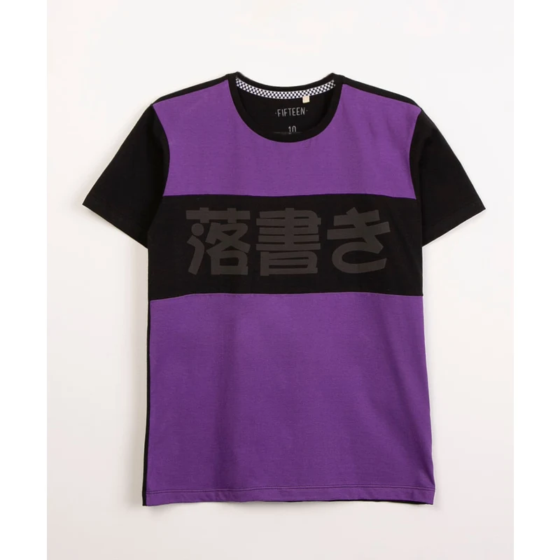 Camiseta infantil Sasuke roxa, Naruto